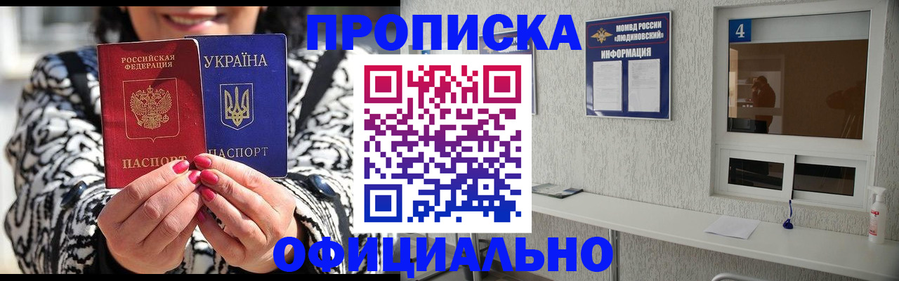 форма 3 в Асбесте